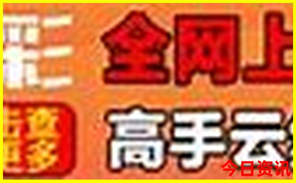 西安景点需要预约吗